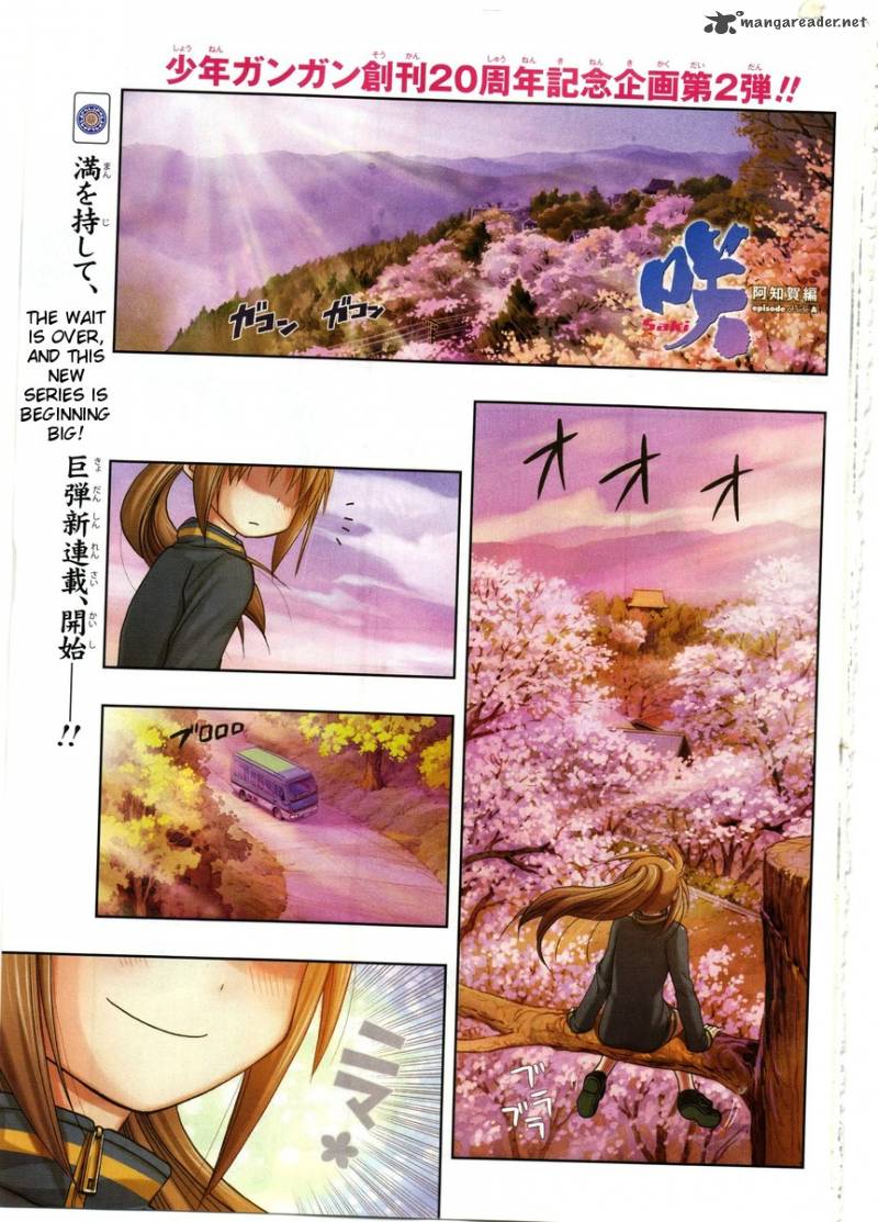Saki Achikahen Episode Of Side A 1 1