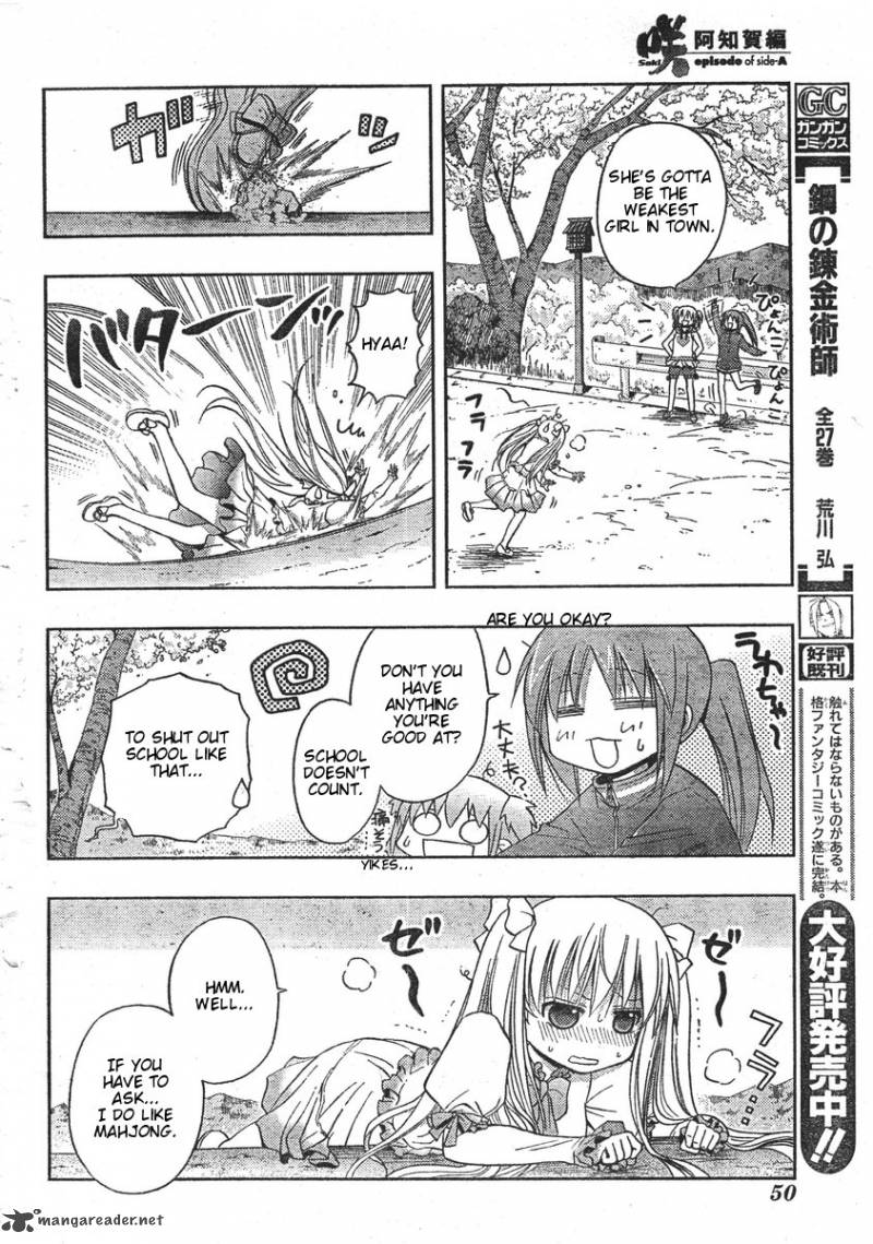 Saki Achikahen Episode Of Side A 1 10