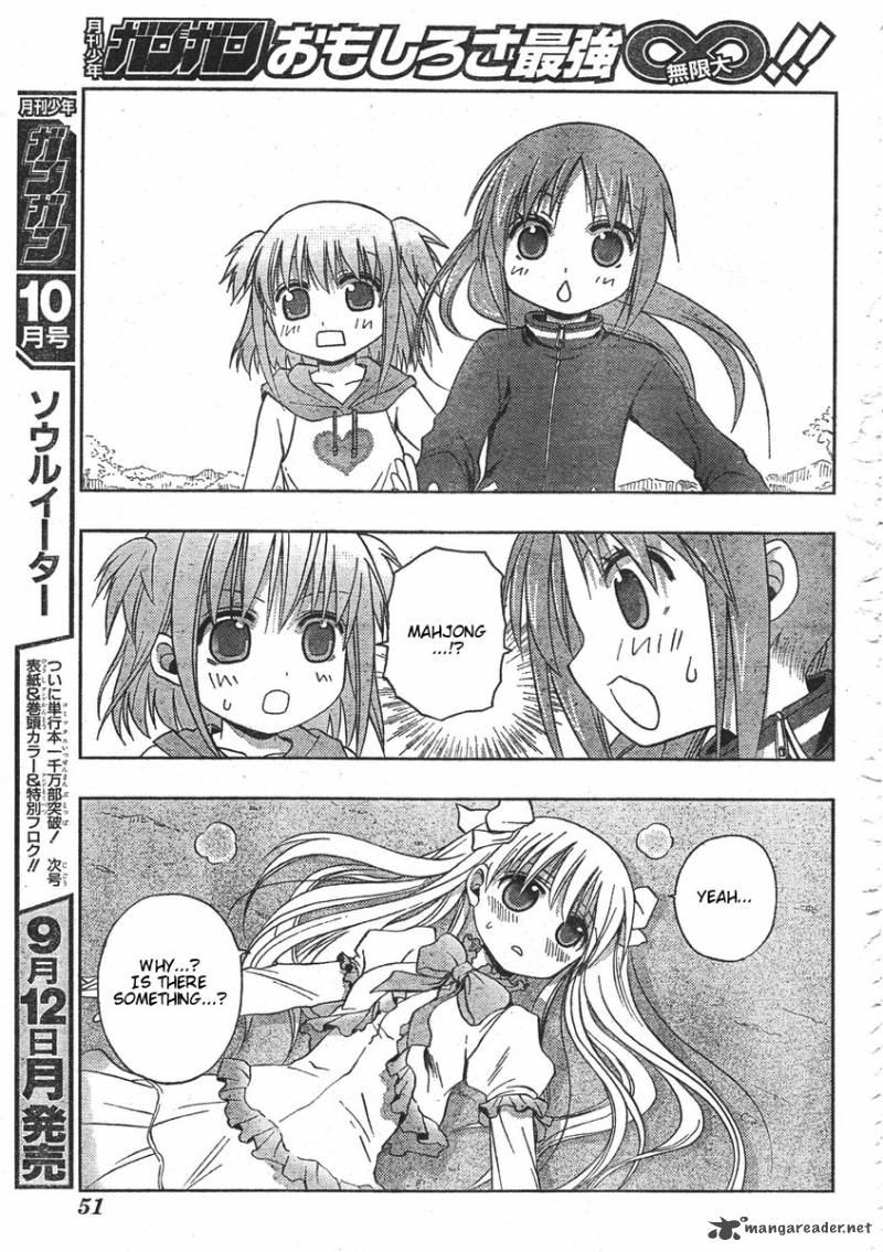 Saki Achikahen Episode Of Side A 1 11