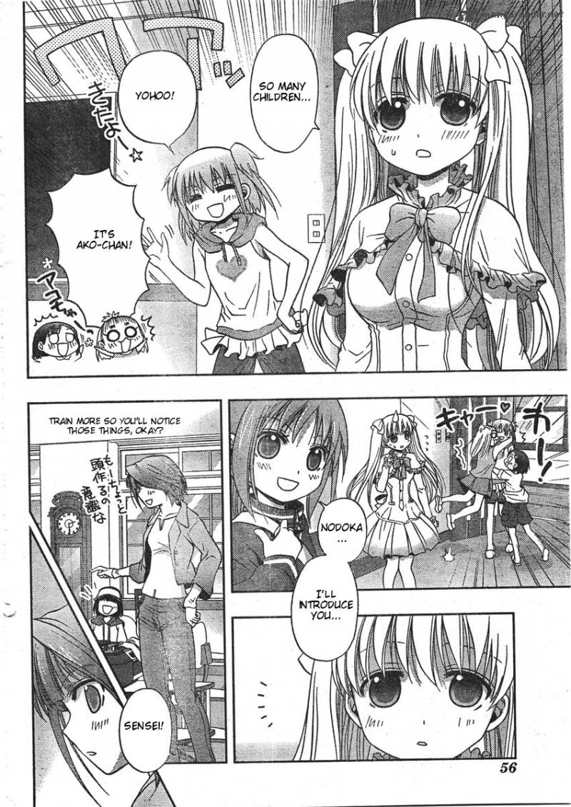 Saki Achikahen Episode Of Side A 1 16
