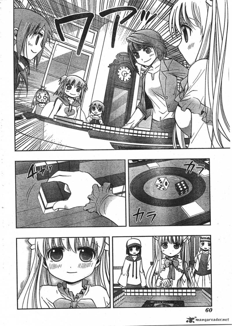 Saki Achikahen Episode Of Side A 1 20