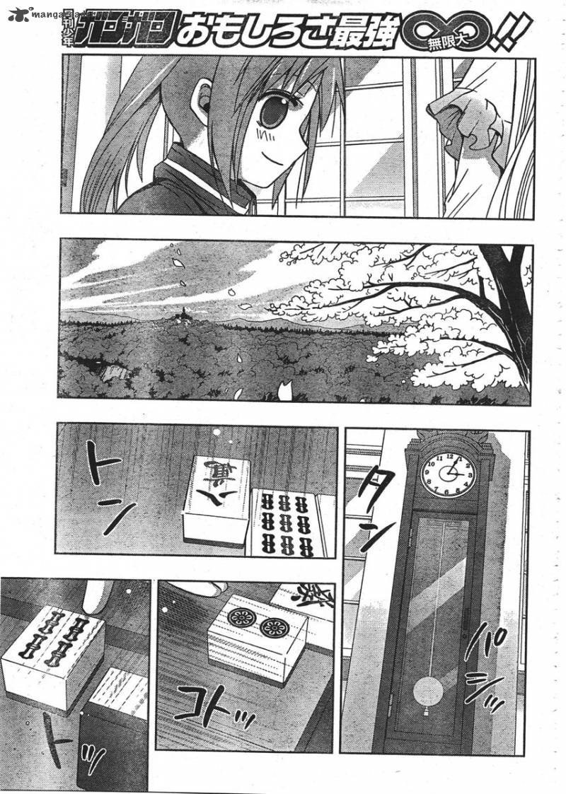 Saki Achikahen Episode Of Side A 1 21