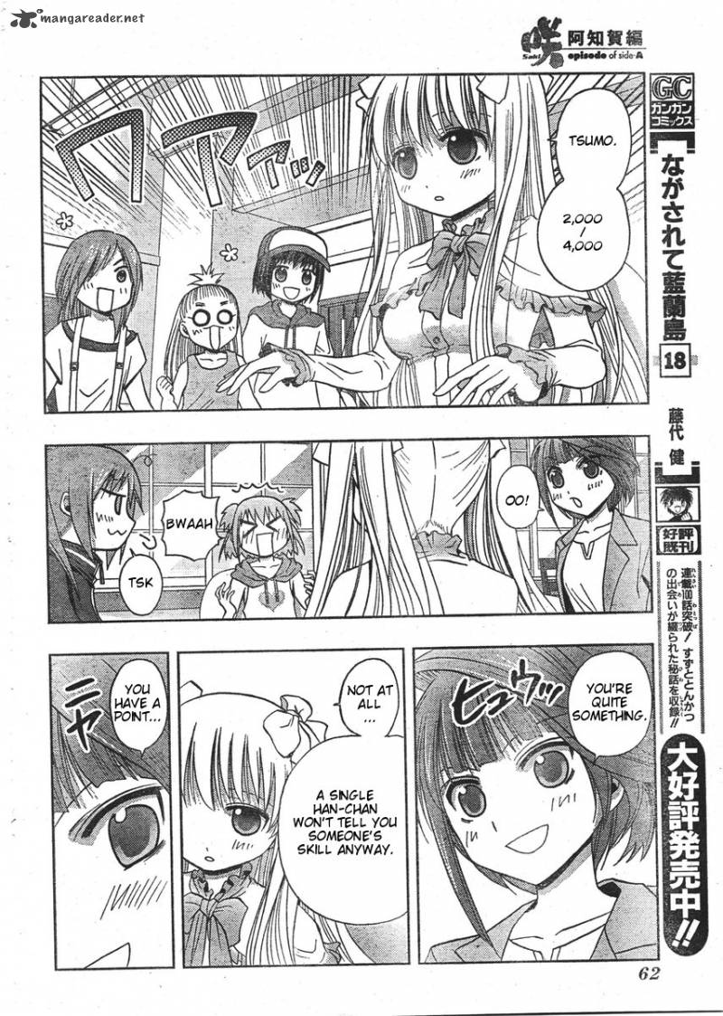 Saki Achikahen Episode Of Side A 1 22