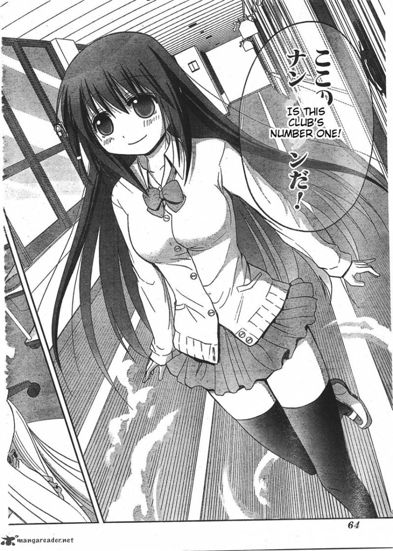 Saki Achikahen Episode Of Side A 1 24