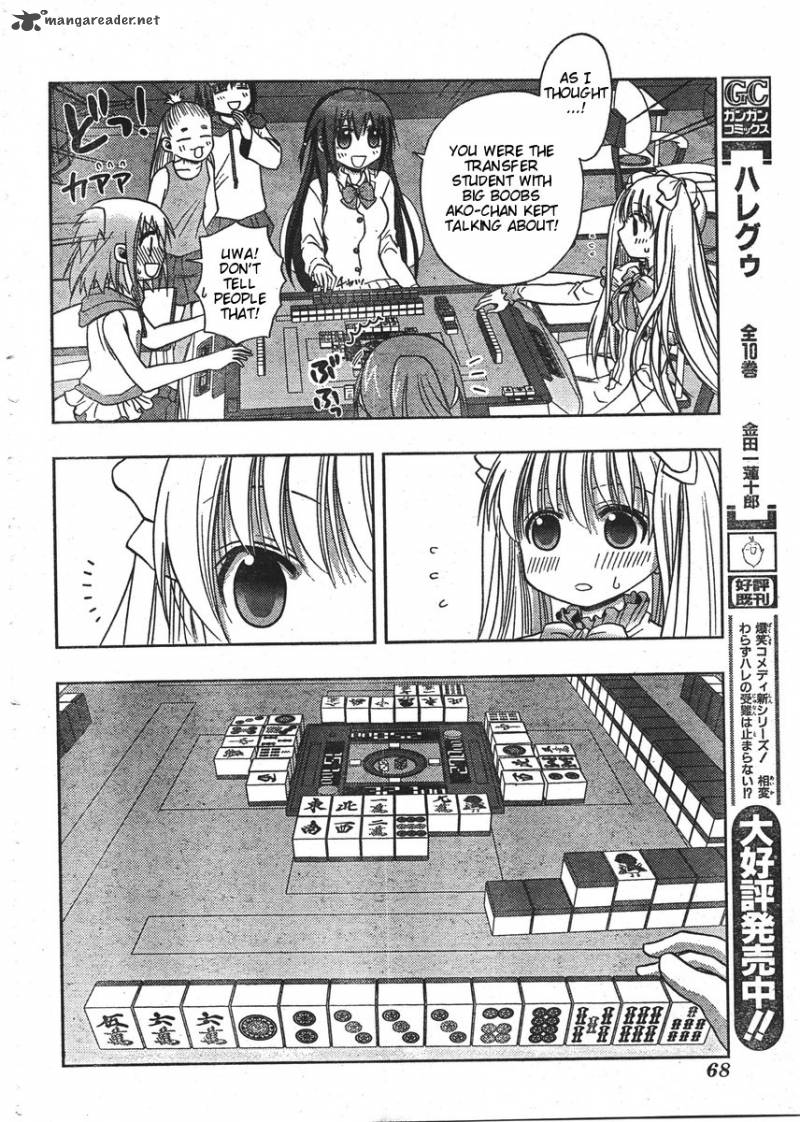 Saki Achikahen Episode Of Side A 1 28