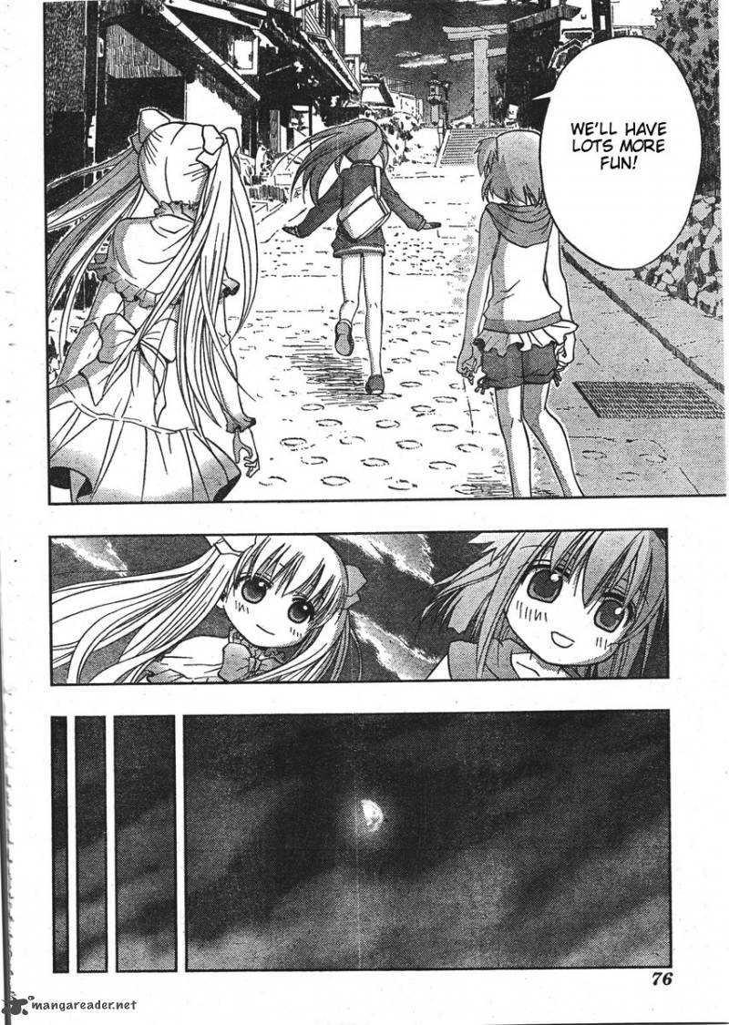 Saki Achikahen Episode Of Side A 1 36