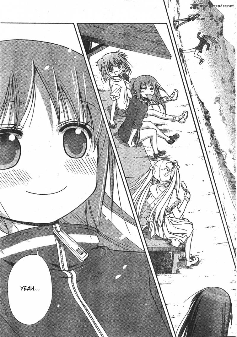Saki Achikahen Episode Of Side A 1 39