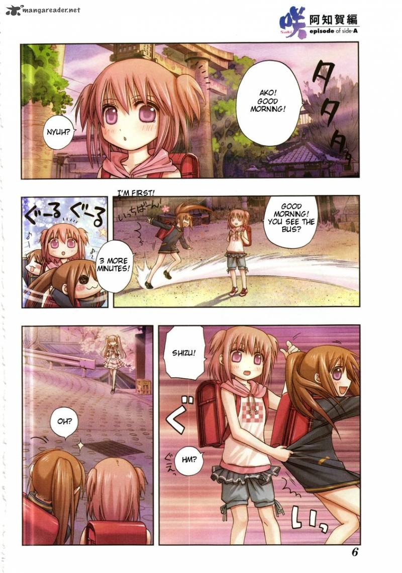 Saki Achikahen Episode Of Side A 1 4