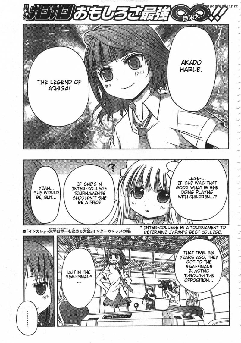 Saki Achikahen Episode Of Side A 1 43