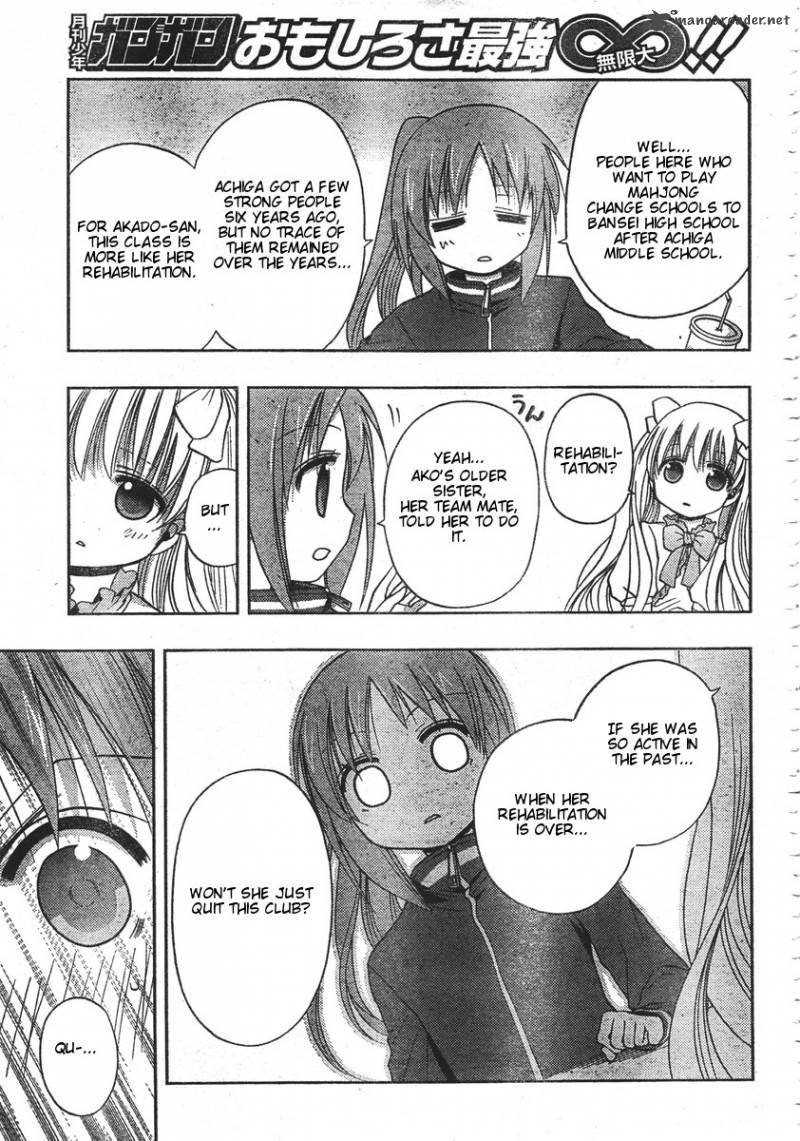 Saki Achikahen Episode Of Side A 1 45