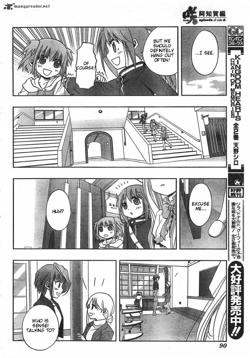 Saki Achikahen Episode Of Side A 1 50