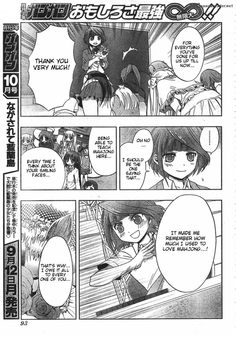 Saki Achikahen Episode Of Side A 1 53