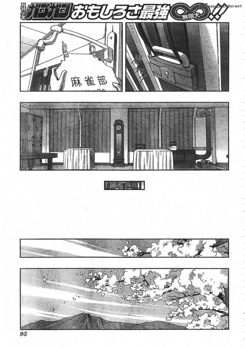 Saki Achikahen Episode Of Side A 1 55