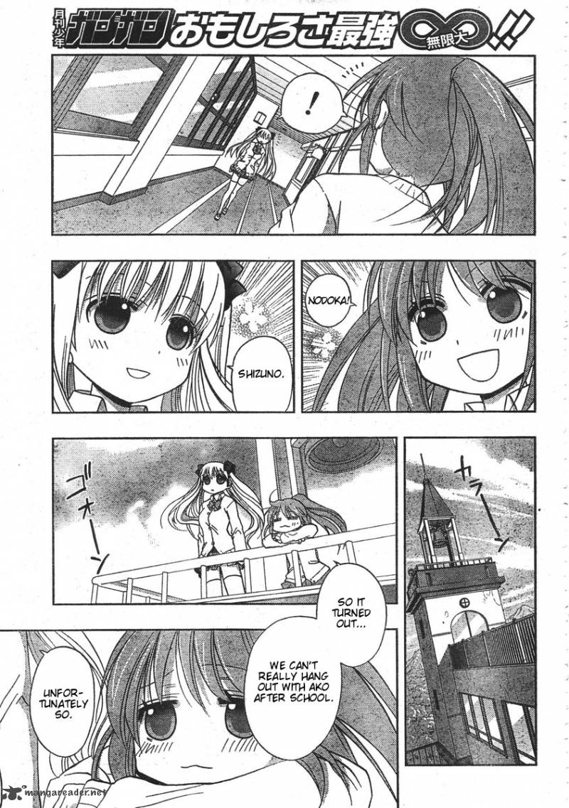 Saki Achikahen Episode Of Side A 1 57