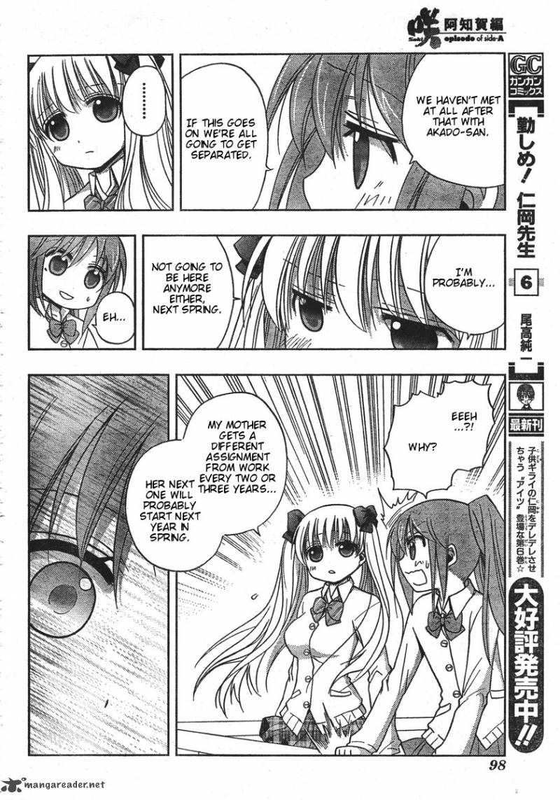 Saki Achikahen Episode Of Side A 1 58