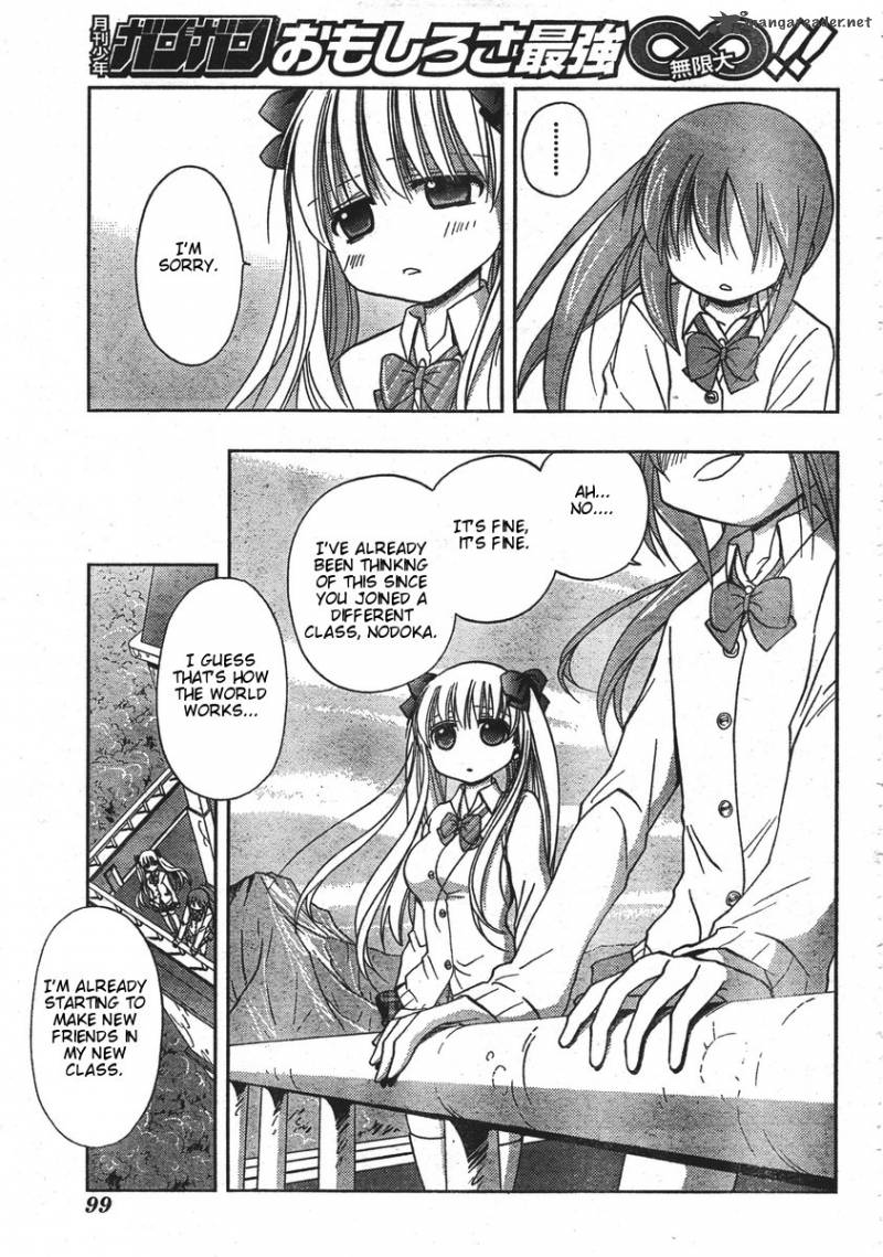 Saki Achikahen Episode Of Side A 1 59