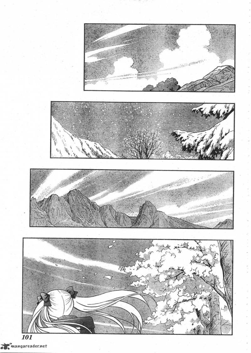 Saki Achikahen Episode Of Side A 1 61