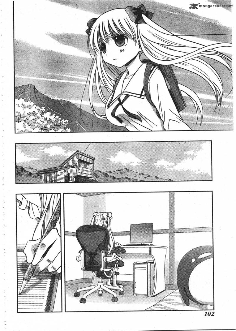 Saki Achikahen Episode Of Side A 1 62