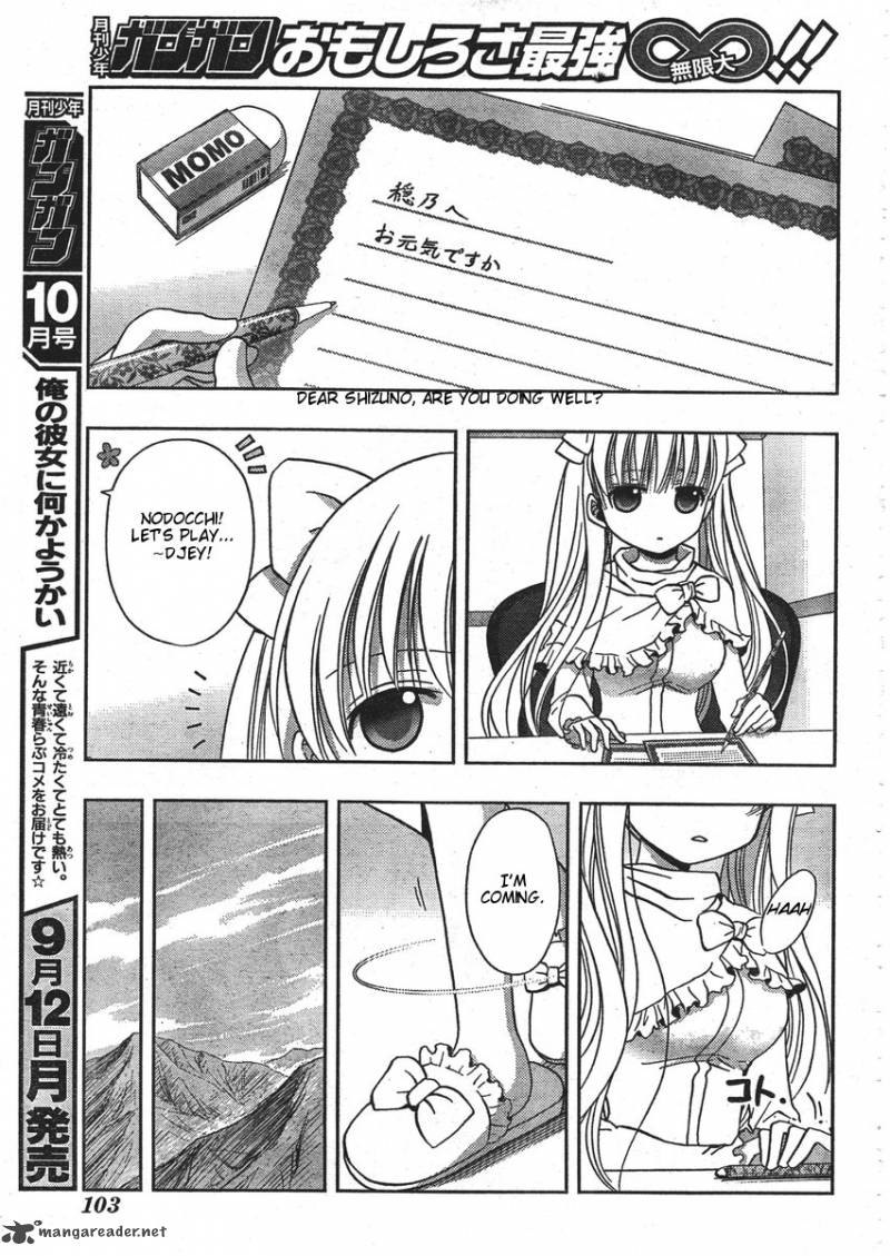 Saki Achikahen Episode Of Side A 1 63