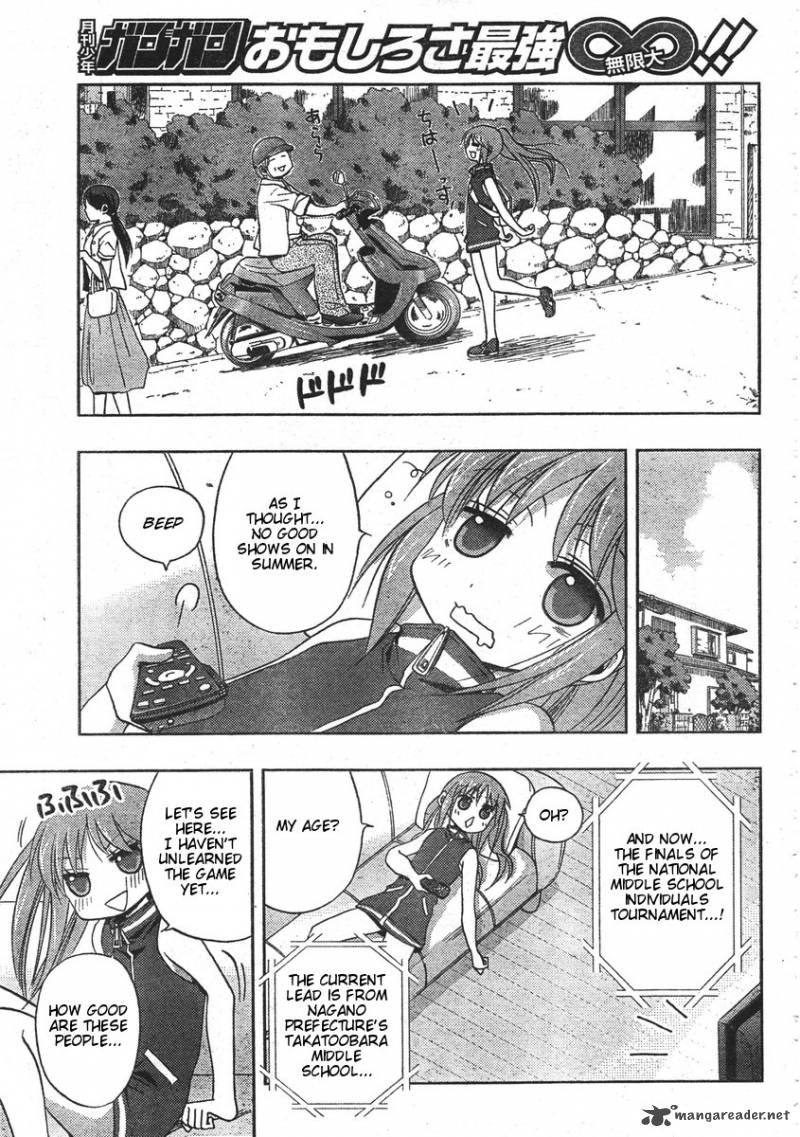 Saki Achikahen Episode Of Side A 1 65