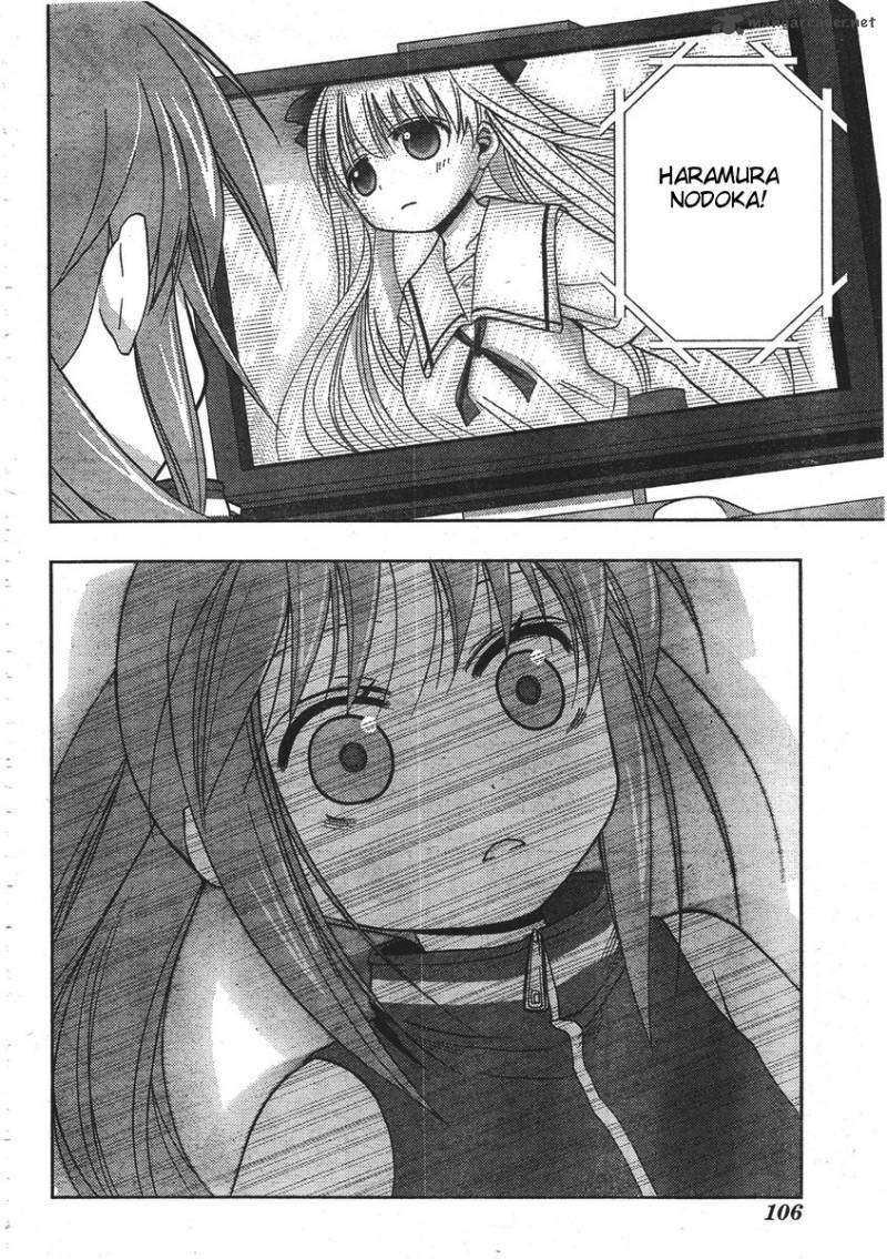 Saki Achikahen Episode Of Side A 1 66