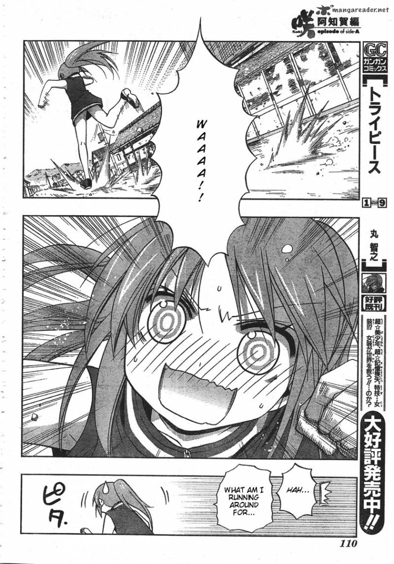 Saki Achikahen Episode Of Side A 1 70