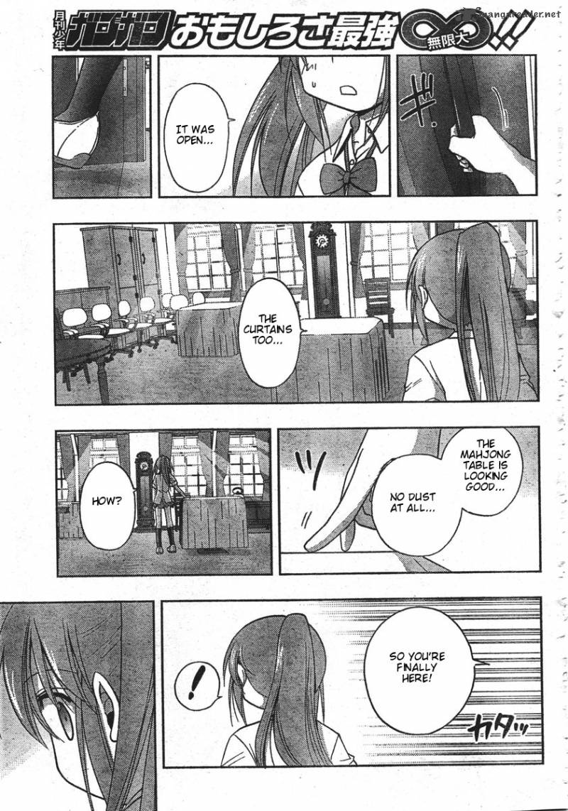 Saki Achikahen Episode Of Side A 1 75