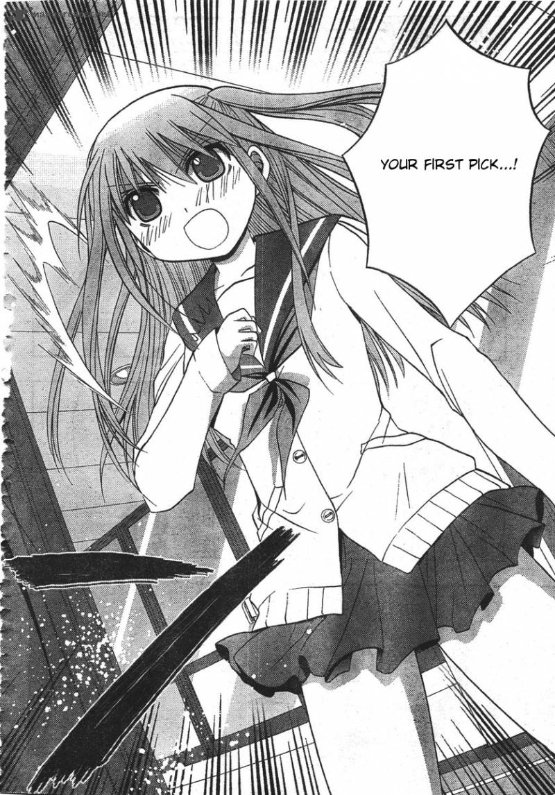 Saki Achikahen Episode Of Side A 1 82
