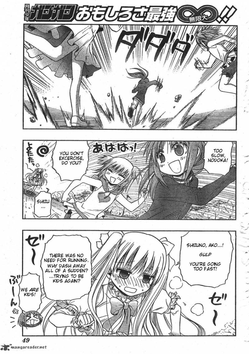 Saki Achikahen Episode Of Side A 1 9