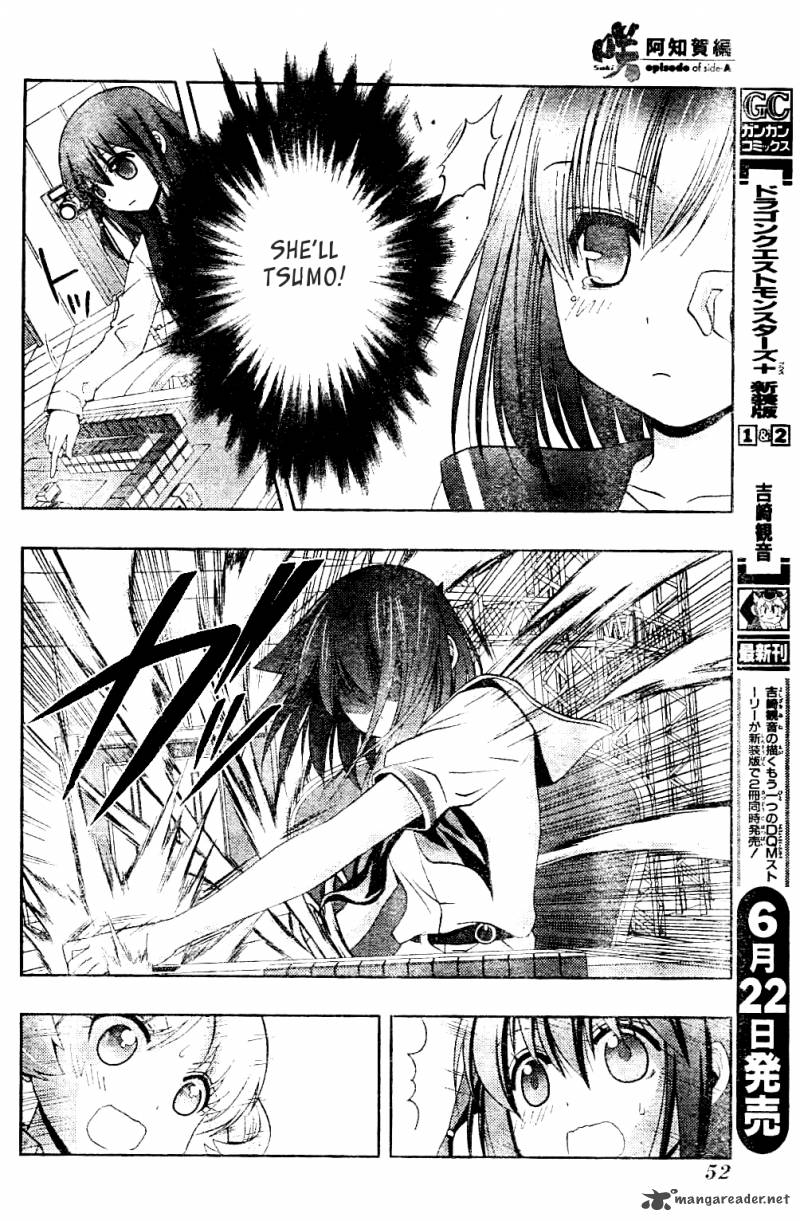 Saki Achikahen Episode Of Side A 11 17