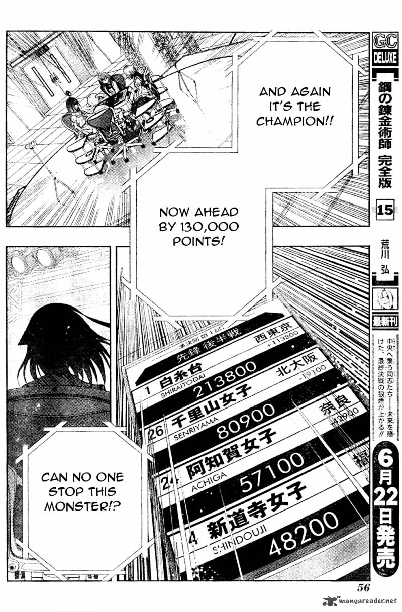 Saki Achikahen Episode Of Side A 11 20