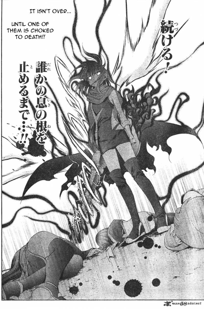 Saki Achikahen Episode Of Side A 11 22