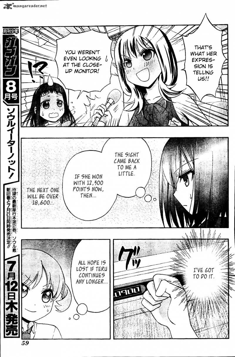 Saki Achikahen Episode Of Side A 11 23