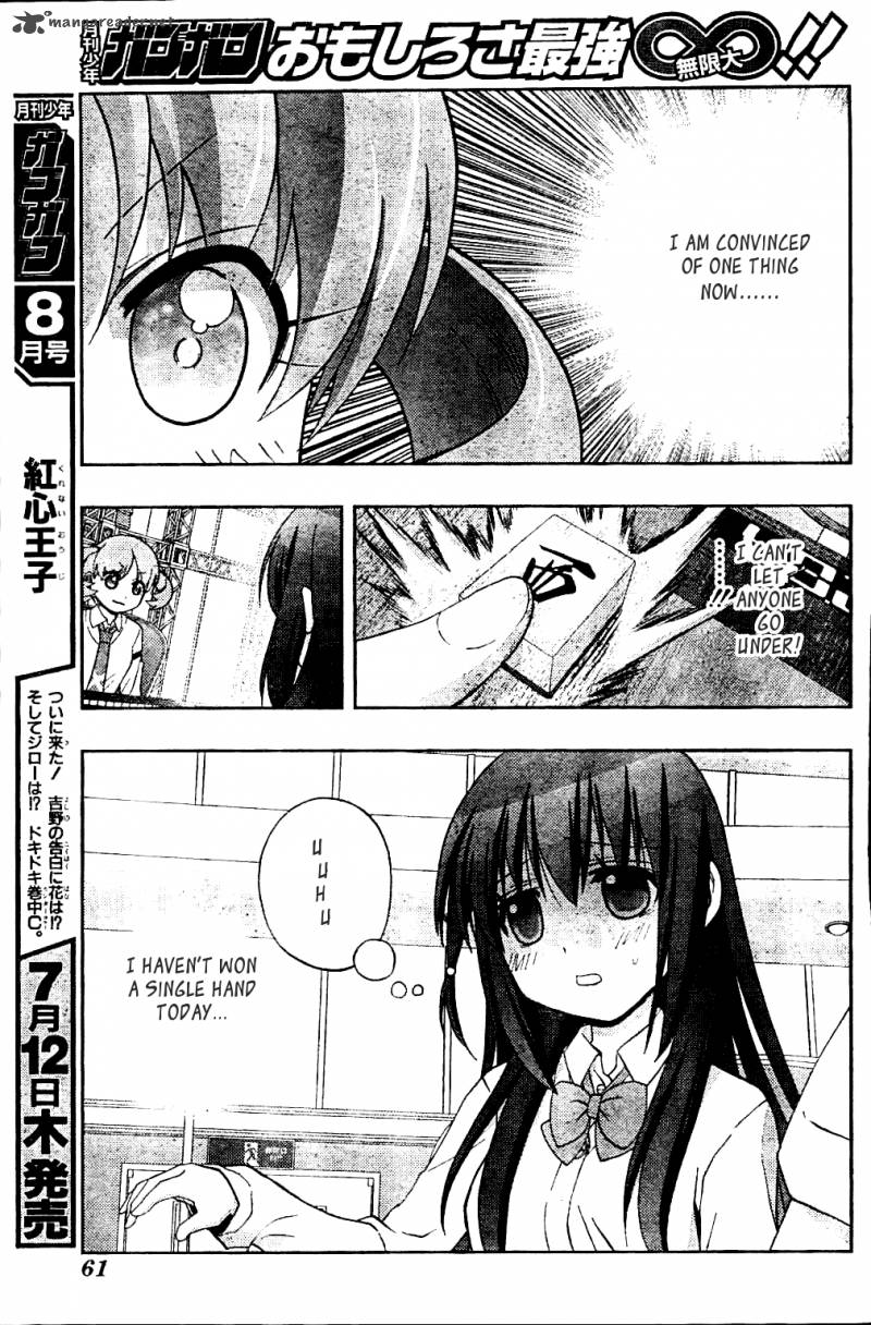 Saki Achikahen Episode Of Side A 11 25