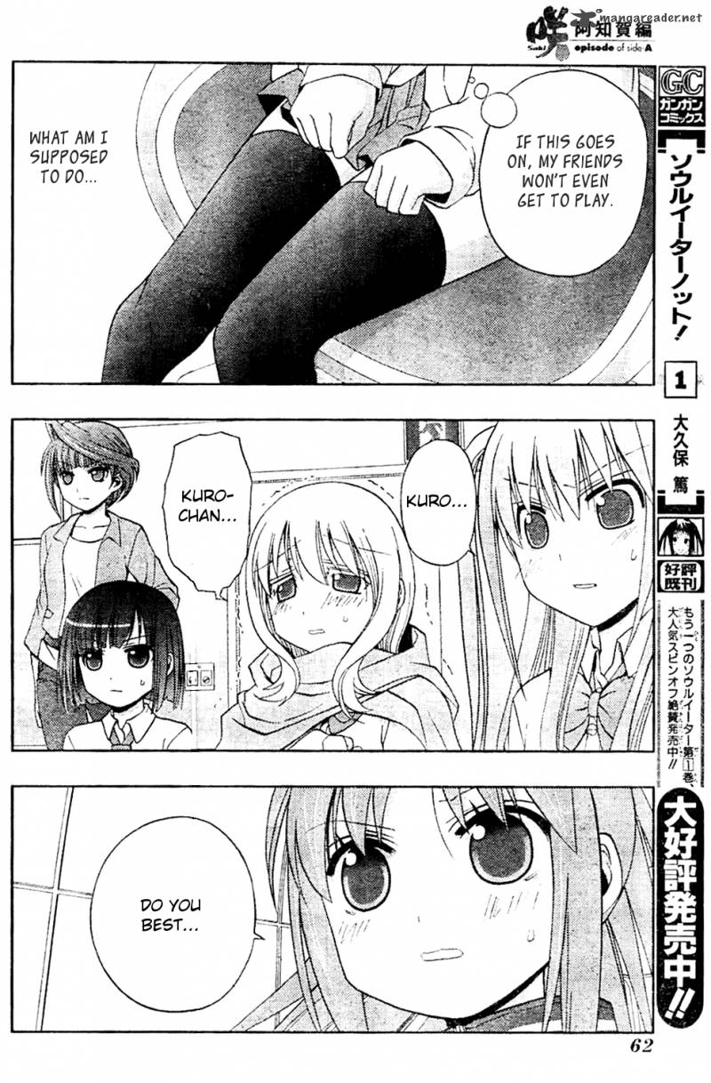 Saki Achikahen Episode Of Side A 11 26