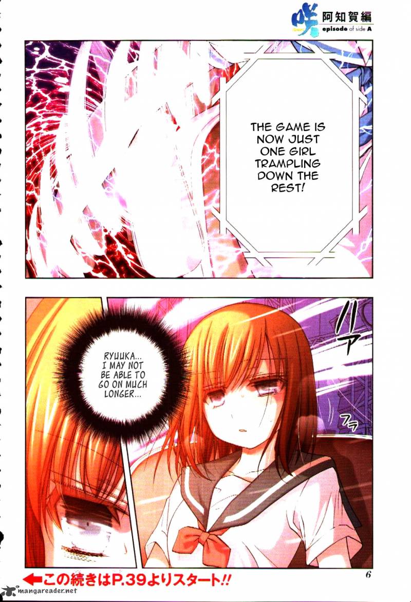 Saki Achikahen Episode Of Side A 11 4