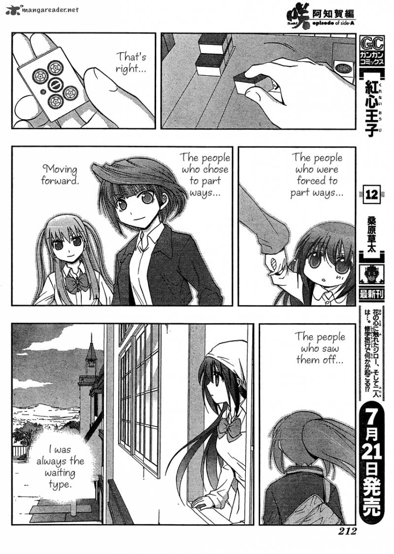 Saki Achikahen Episode Of Side A 12 14