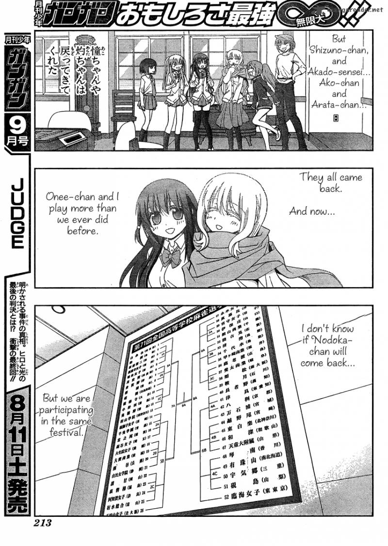 Saki Achikahen Episode Of Side A 12 15