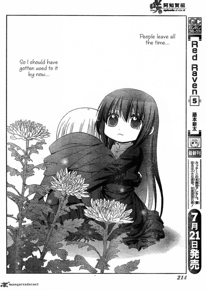 Saki Achikahen Episode Of Side A 12 16
