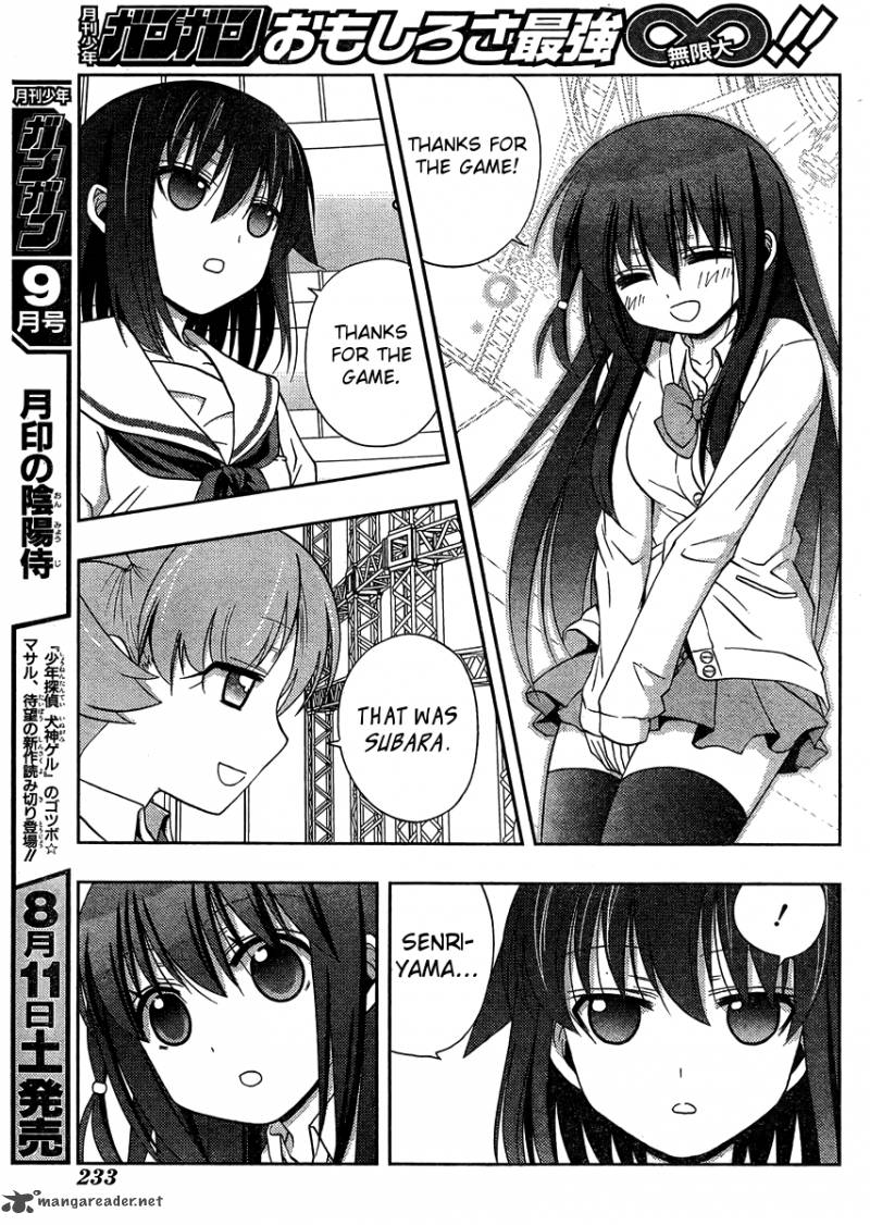 Saki Achikahen Episode Of Side A 12 31