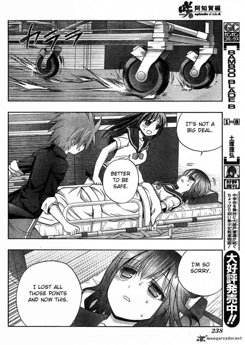Saki Achikahen Episode Of Side A 12 36