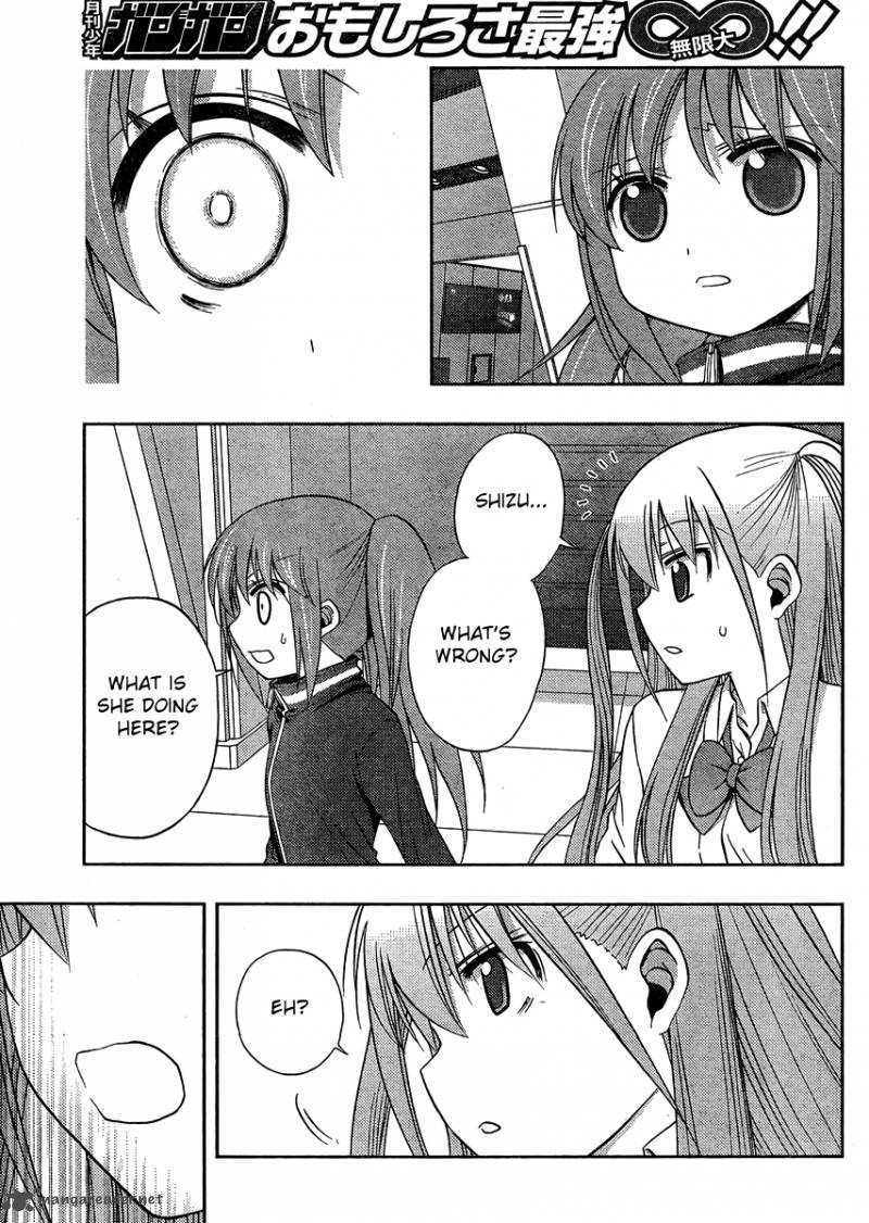 Saki Achikahen Episode Of Side A 12 39