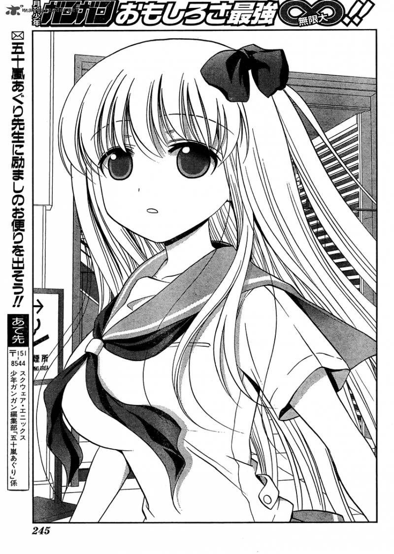 Saki Achikahen Episode Of Side A 12 42