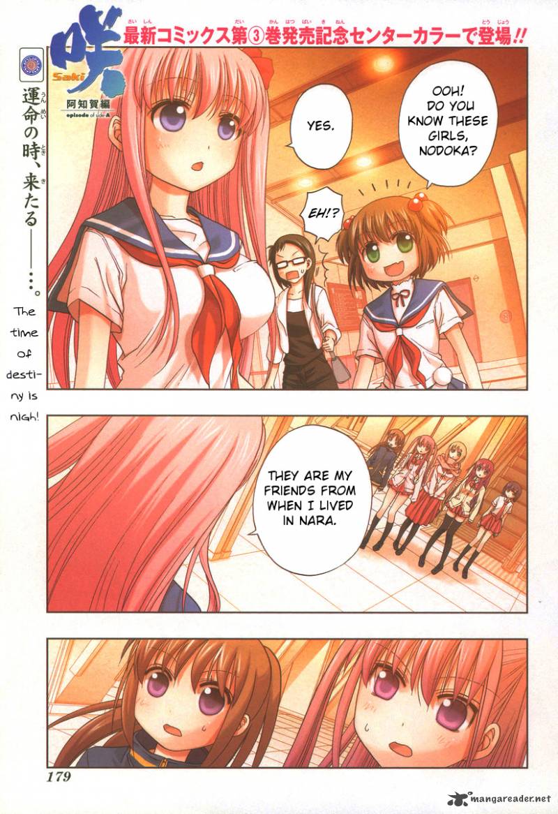 Saki Achikahen Episode Of Side A 13 1