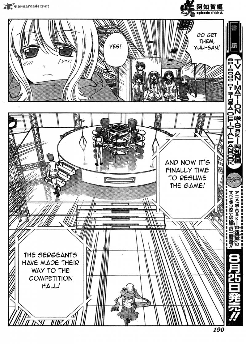 Saki Achikahen Episode Of Side A 13 10
