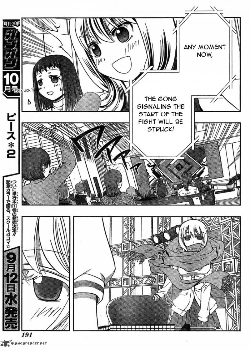 Saki Achikahen Episode Of Side A 13 11
