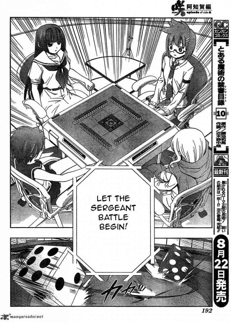 Saki Achikahen Episode Of Side A 13 12
