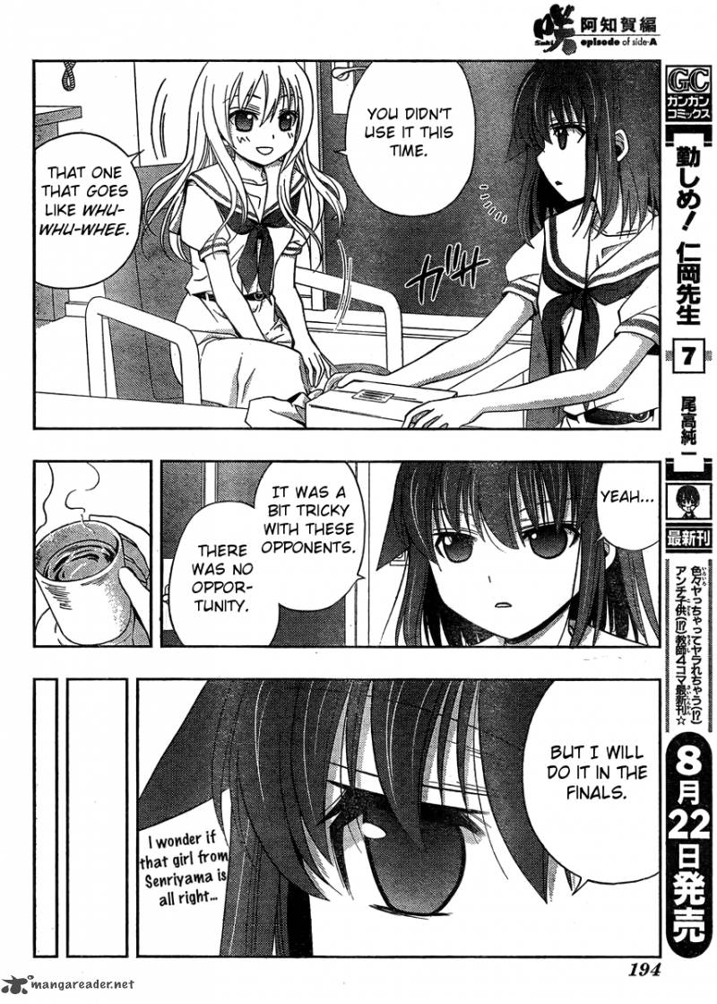 Saki Achikahen Episode Of Side A 13 14