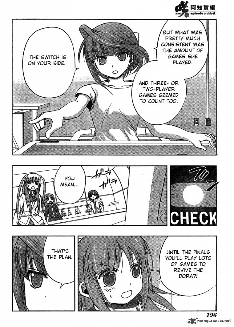 Saki Achikahen Episode Of Side A 13 16