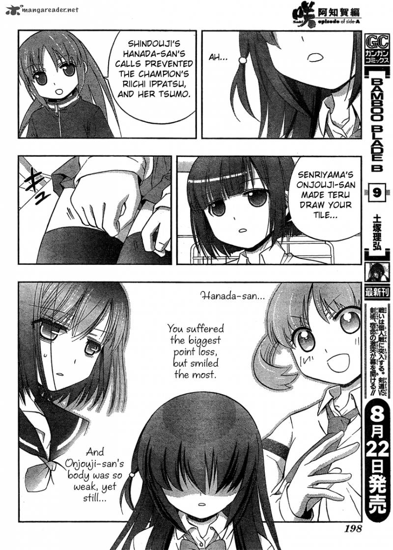Saki Achikahen Episode Of Side A 13 18